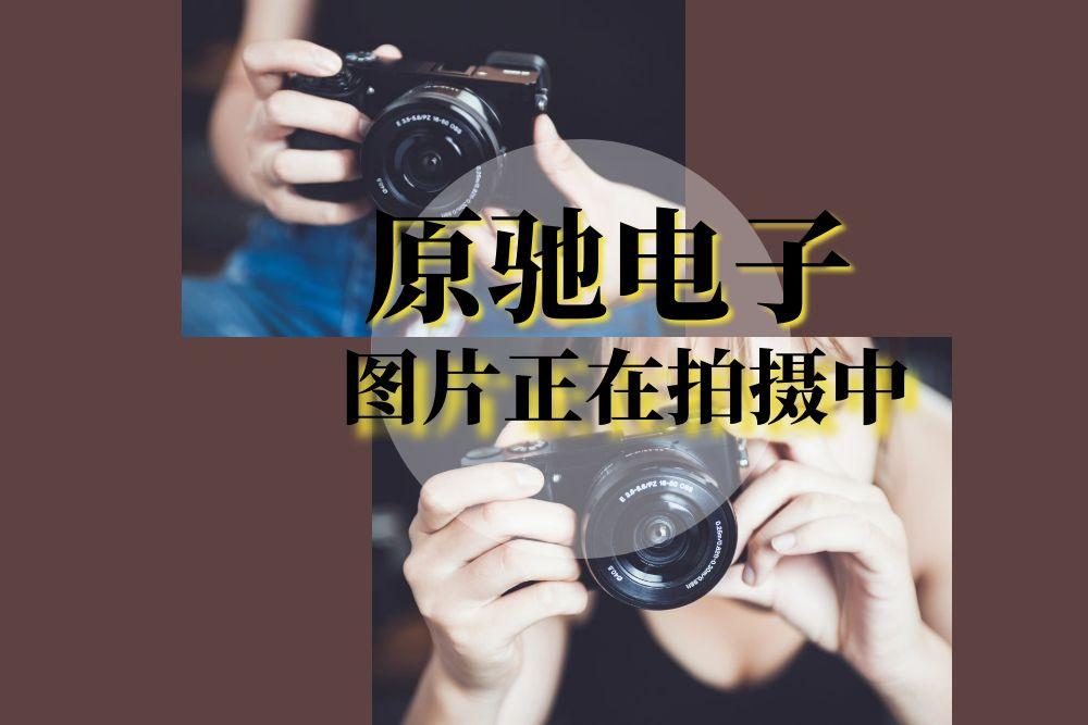 YC-75W2-4.6V